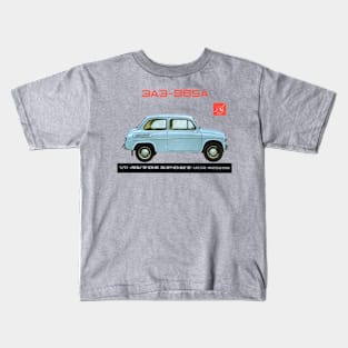 ZAZ 965 - Russian car ad Kids T-Shirt